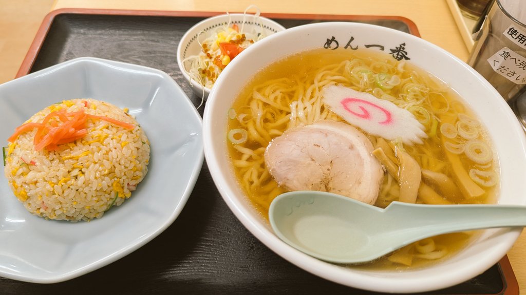 徳本英一郎☆お仕事のご依頼はDMからだと速いです！ tweet media