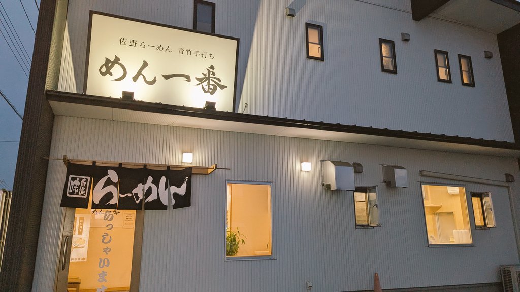 徳本英一郎☆お仕事のご依頼はDMからだと速いです！ tweet media