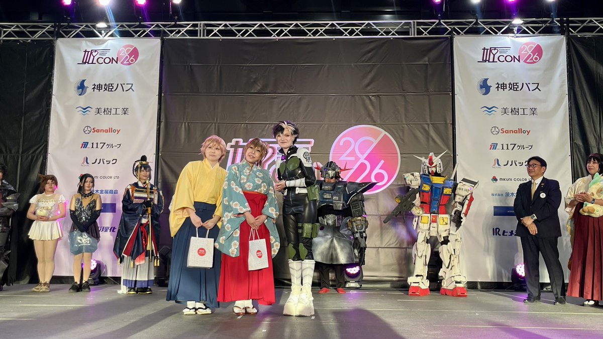 hinodefest's tweet photo. ヒノデ・ジャパン賞を授与できてとても光栄です✨

【ASSA】のチーム、本当におめでとうございます！🎉 https://t.co/KgGyegB3Aq