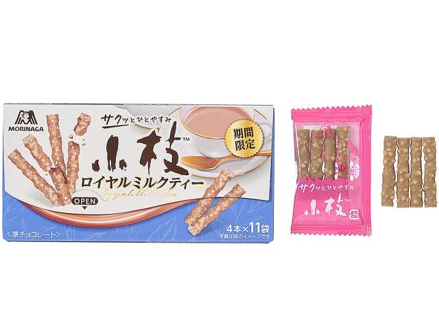 saisinnosweets's tweet image. 4月21日よりセブンイレブンから『森永　小枝　ロイヤルミルクティー』が新発売されます✨

出典元 share.google/EX5XKxYcRZxfS7…