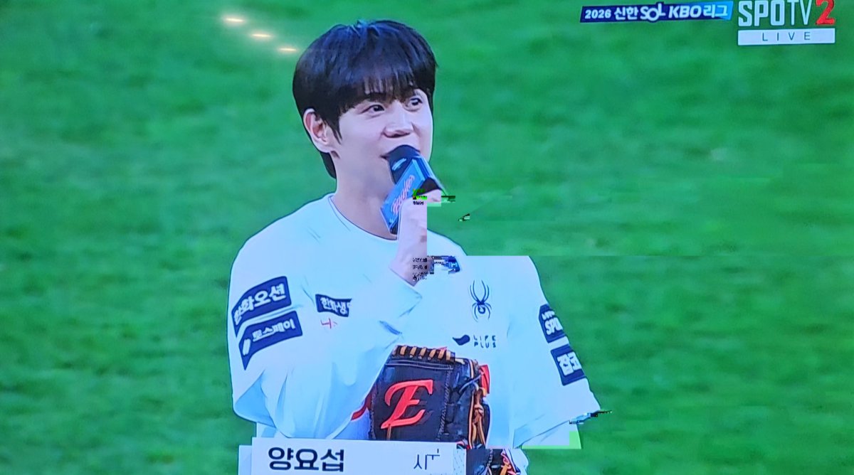 Team.경험이 힘이다💛💚 tweet media