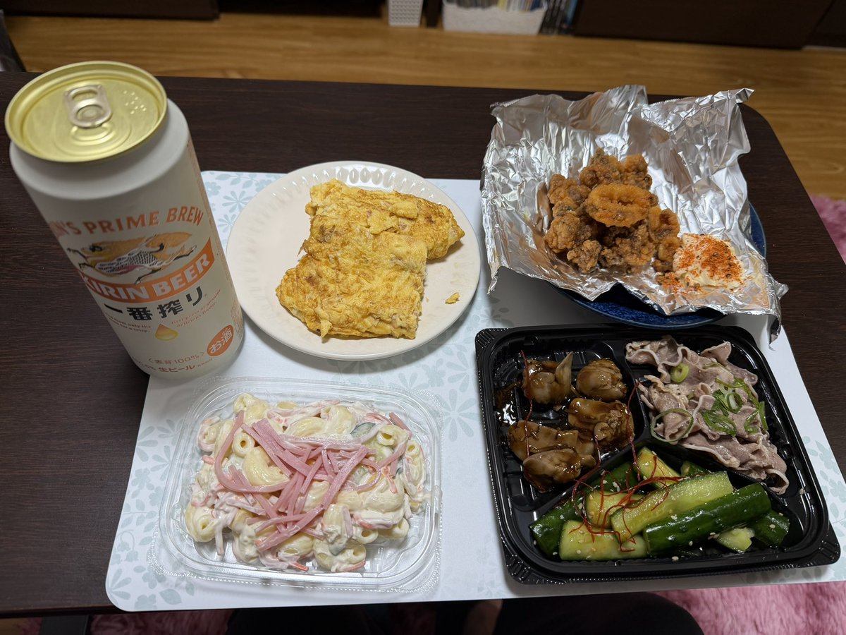 日常の中のfantasy 【所属:Team Mr.Children】 tweet media