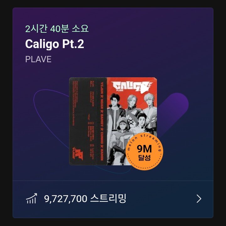 Agent P.ocus 𔓘ᵖᵗ² tweet media