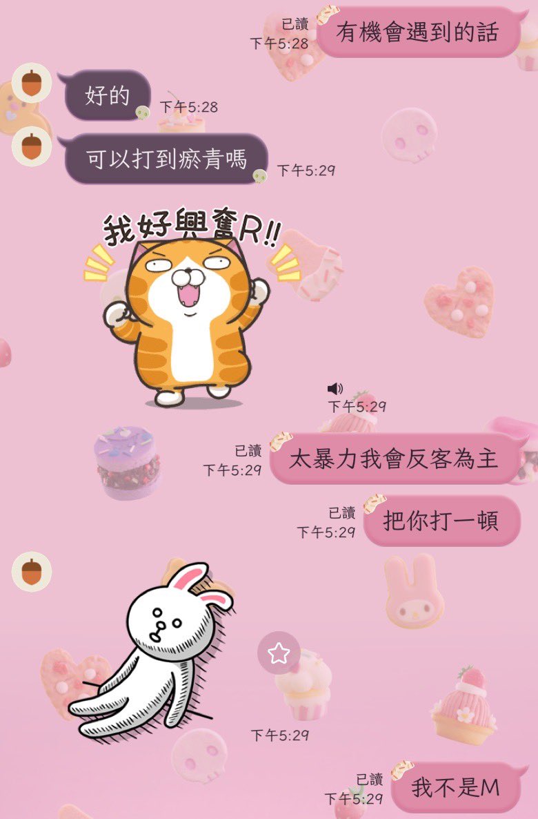 🛡馡馡（⚜️魔窟⚜️板主） tweet media