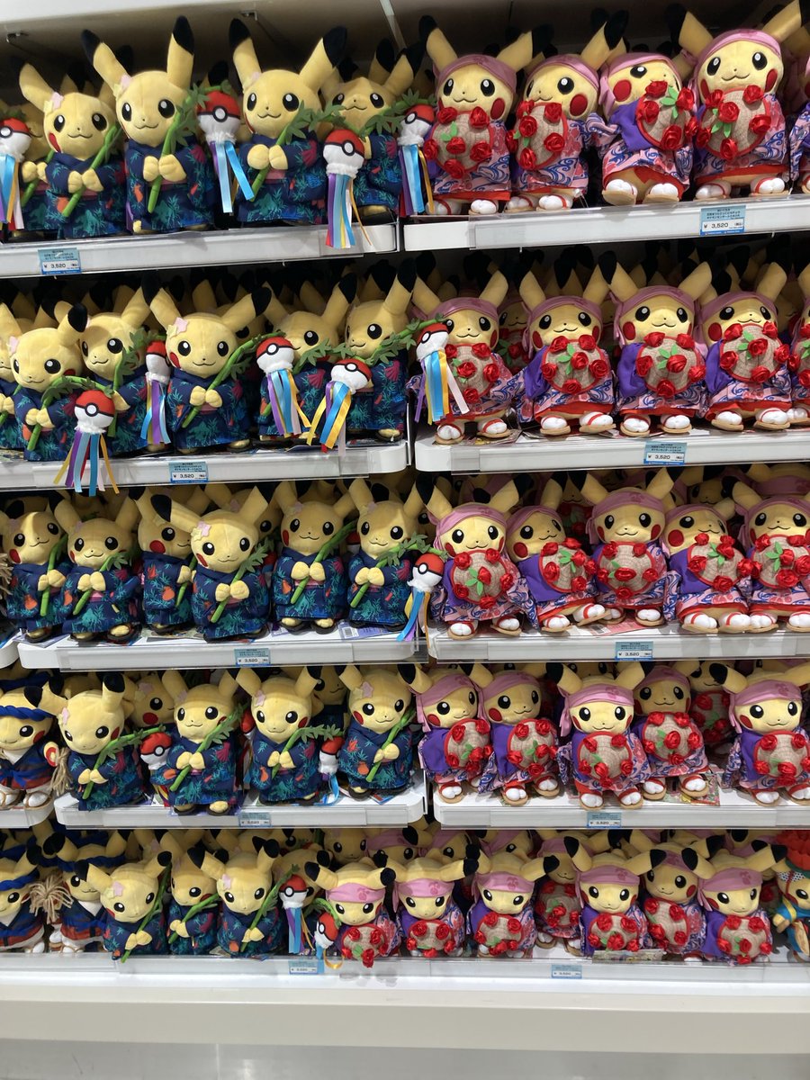 アマヨリ tweet media