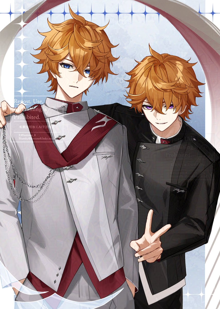 コトネ -kotone- tweet media