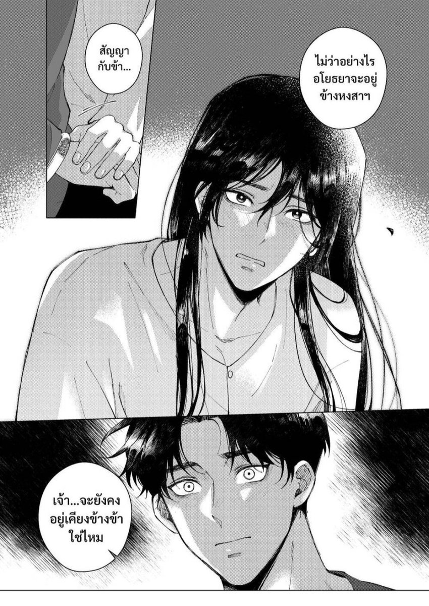 JimmyB🩷🍵 tweet media