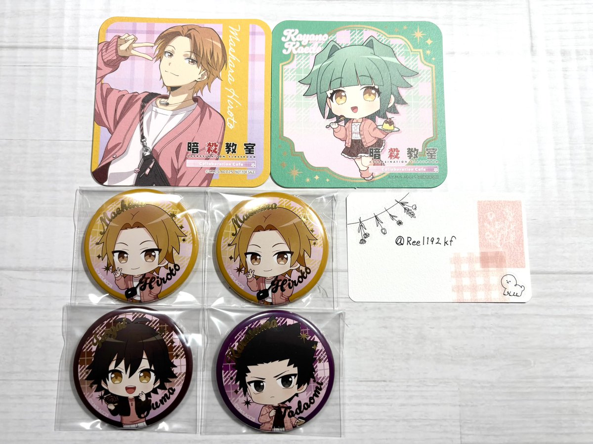 りーる。 tweet media