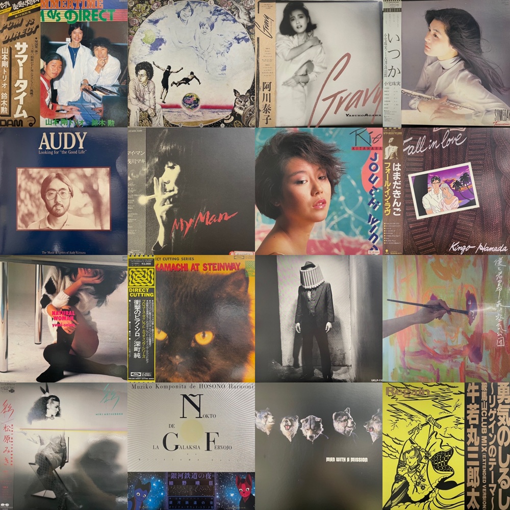 ディスクユニオン平成J-POPストア tweet media