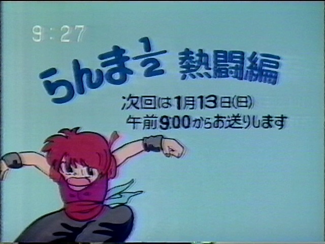 さくらとせろり、(さくせろ) tweet media