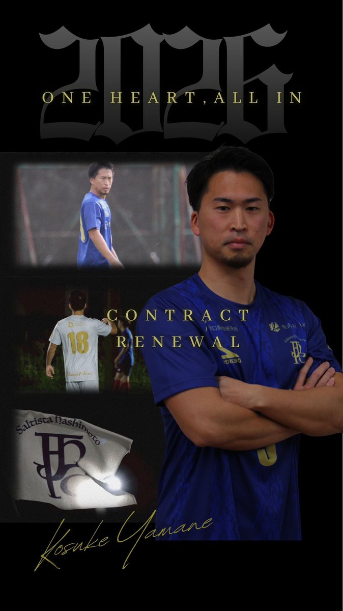 𝐂𝐎𝐍𝐓𝐑𝐀𝐂𝐓 𝐄𝐗𝐓𝐄𝐍𝐒𝐈𝐎𝐍
—————————————
山根浩介選手が2026seasonも契約更新し、共に闘うこととなりました。

🇯🇵DF｜ 5

🗓️1994.05.13

🏆𝐂𝐀𝐑𝐄𝐄𝐑
かながわクラブ
横浜FC鶴見
麻布大学附属渕野辺高校