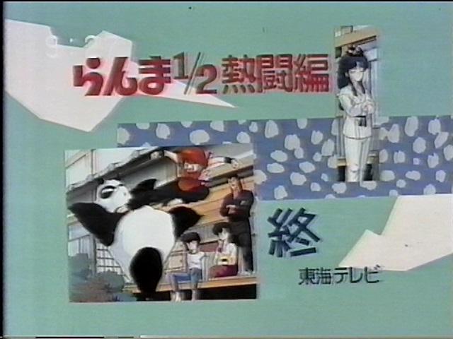 さくらとせろり、(さくせろ) tweet media