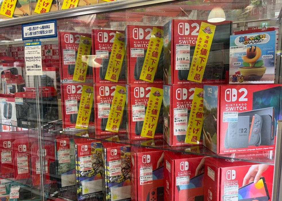 中古スイッチ2本体値下げしました！ 是非この機会にお買い求めください 