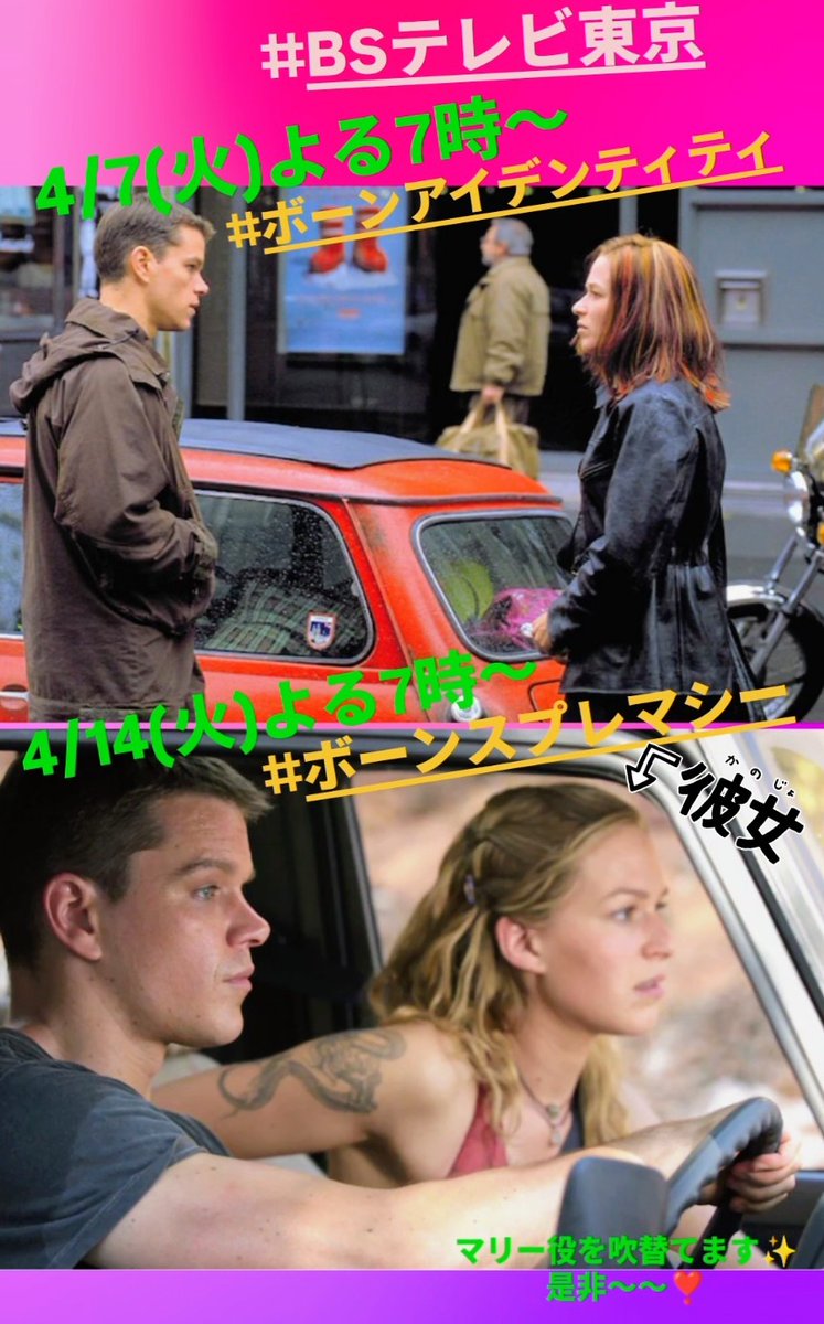 魏涼子 tweet media