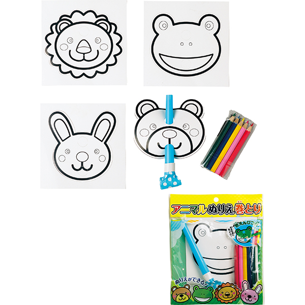 TYO_omatsuri's tweet image. Creating a DIY zoo at home today!
Color in the [46262:Animal Coloring Scroll] and play with the sounds together.
Dad is amazed by the kids' creative ideas and endless smiles.
A warm memory making indoor play even more fun.

#SPDICTIONARYWEB #Imagination #FamilyMemories #Coloring