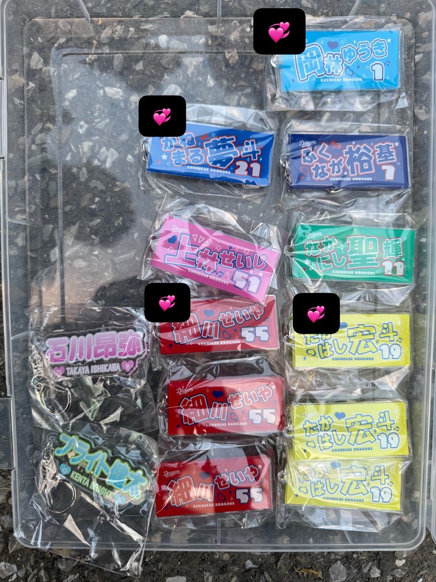 ren🐒₁ tweet media