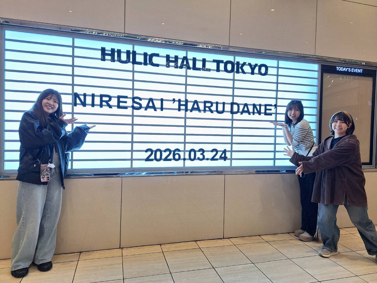 えみね tweet media