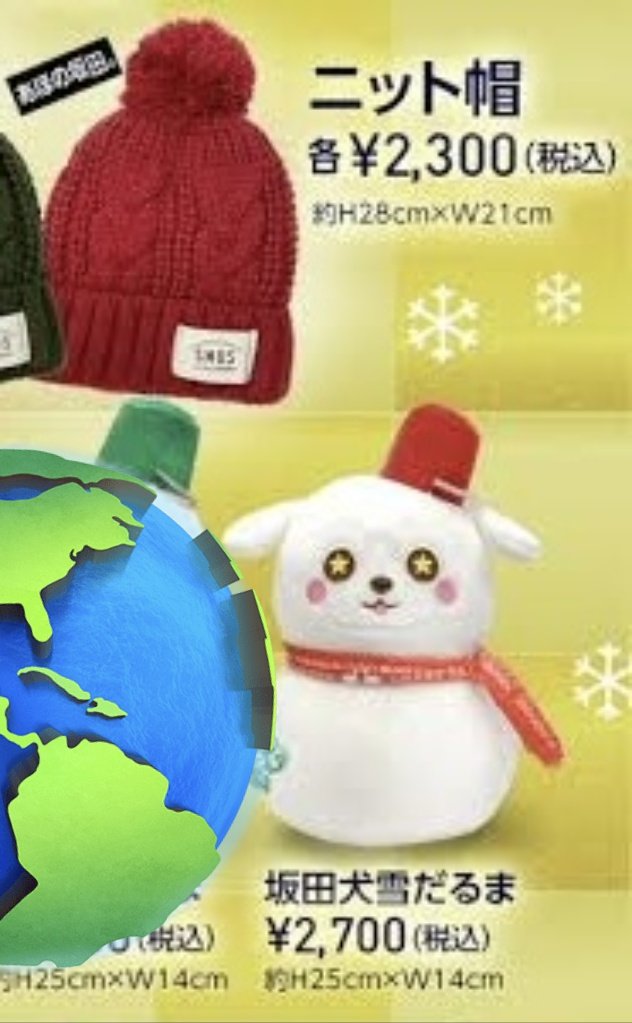 ♡@取引垢 tweet media