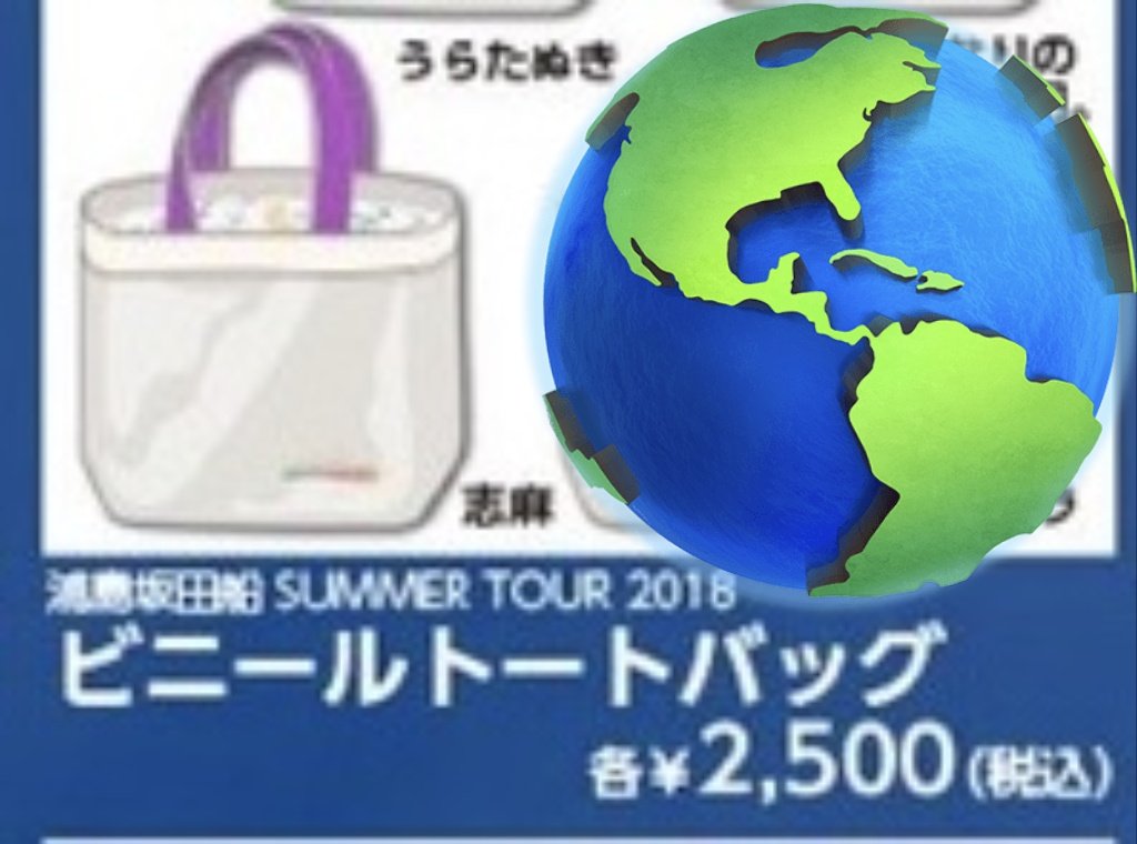 ♡@取引垢 tweet media