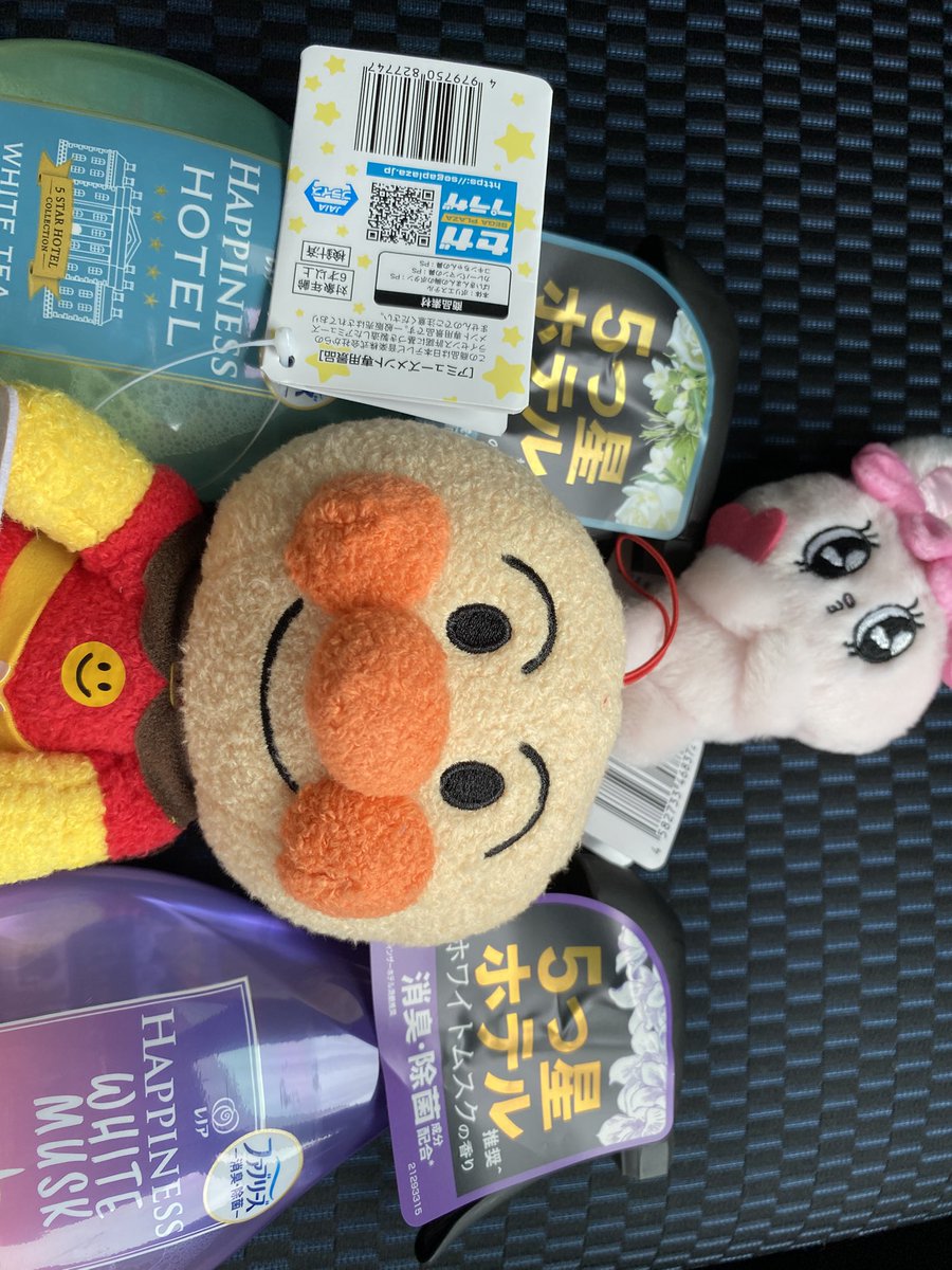 ゆーな@岡山四池 tweet media