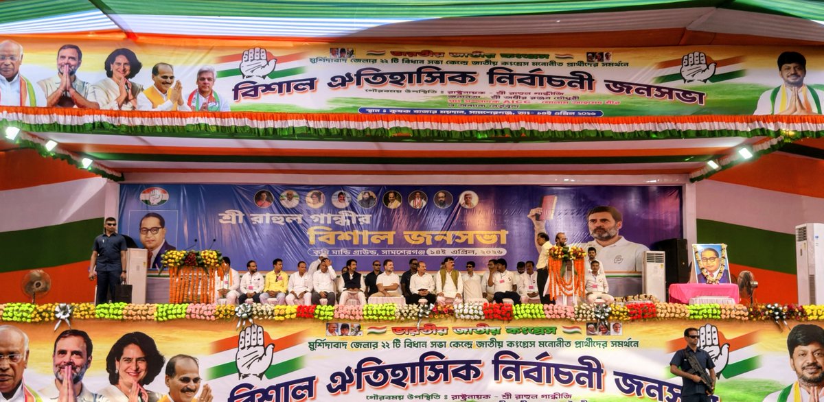 ndtv's tweet image. #InPics | Lok Sabha LoP and Congress MP Rahul Gandhi addresses rally at Samserganj in West Bengal ahead of polls 

#BattlegroundBengal #ElectionsWithNDTV

📸: camrakesh
