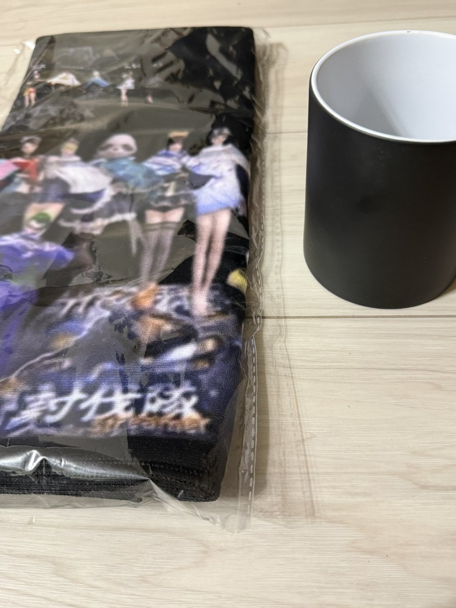 便乗失礼します。
わたしも届きました❣️
ありがとうございます❣️