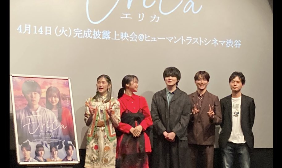 せーちゃん tweet media