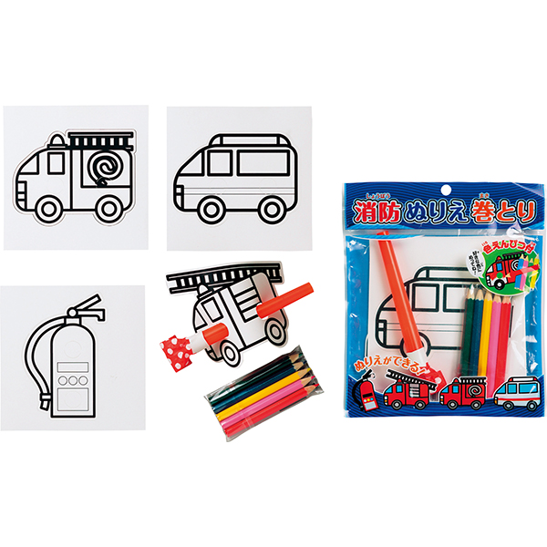 TYO_omatsuri's tweet image. Family smiles with [46392:Fire Engine Coloring Scroll]!
Color with Mom, then Dad blows the whistle with all his might.
A lively home filled with sound, color, and warm bonds.
Pure happiness.

#SPDICTIONARYWEB #Coloring #FamilyTime #Smiles