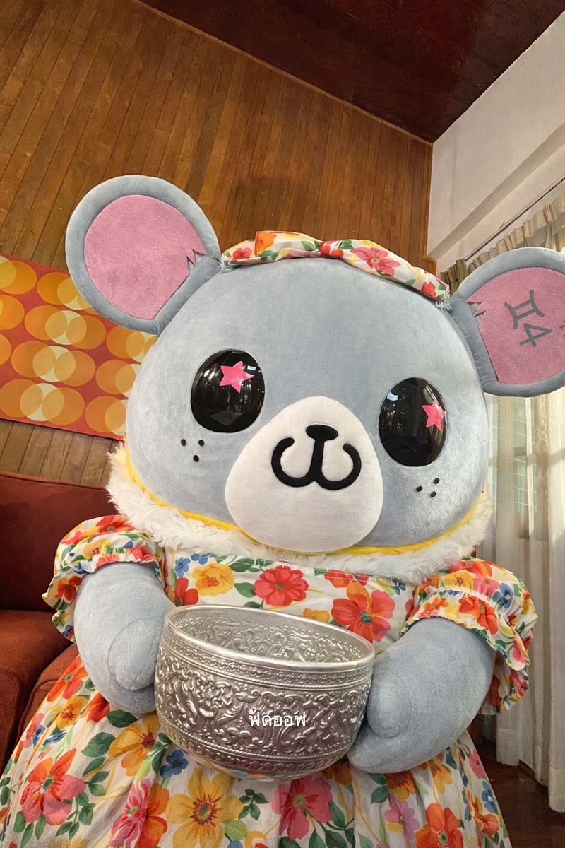 Fourth Officiall tweet media