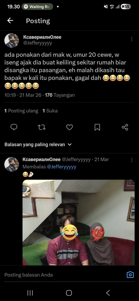 Pan Realm tweet media