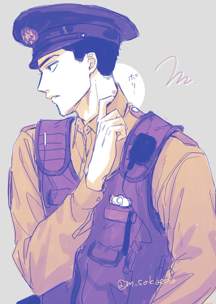 お巡りさんの秘密
#創作BL 
#きみは尻尾を隠せない