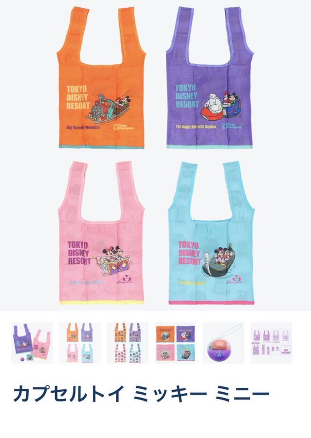 佐帆☆ tweet media