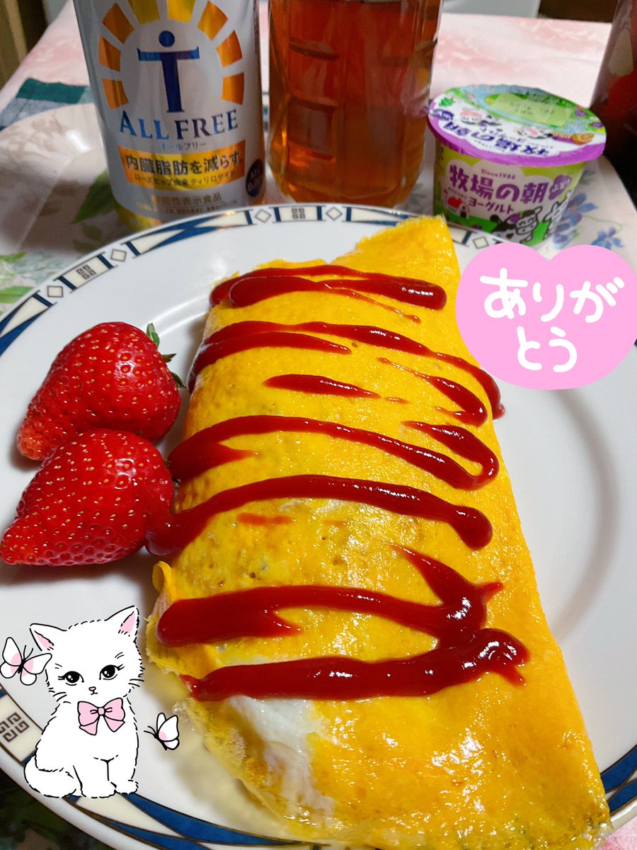 美穂子miho tweet media