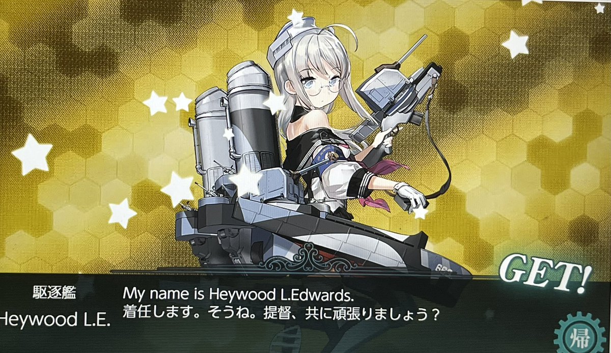 岐阜の人(おむ=かる) ≒ かば tweet media