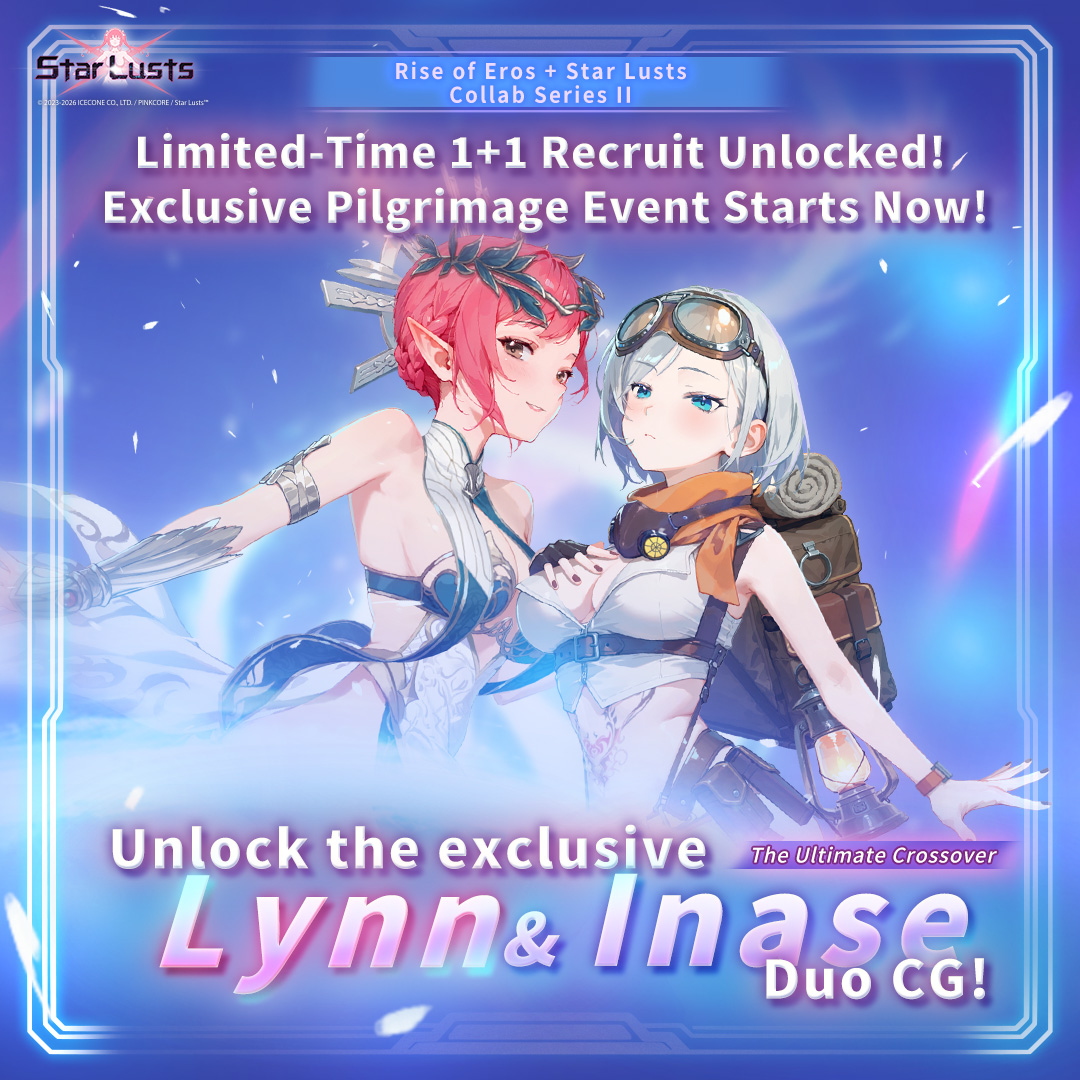 Star Lusts 💯Nutaku Now Available💯 tweet media