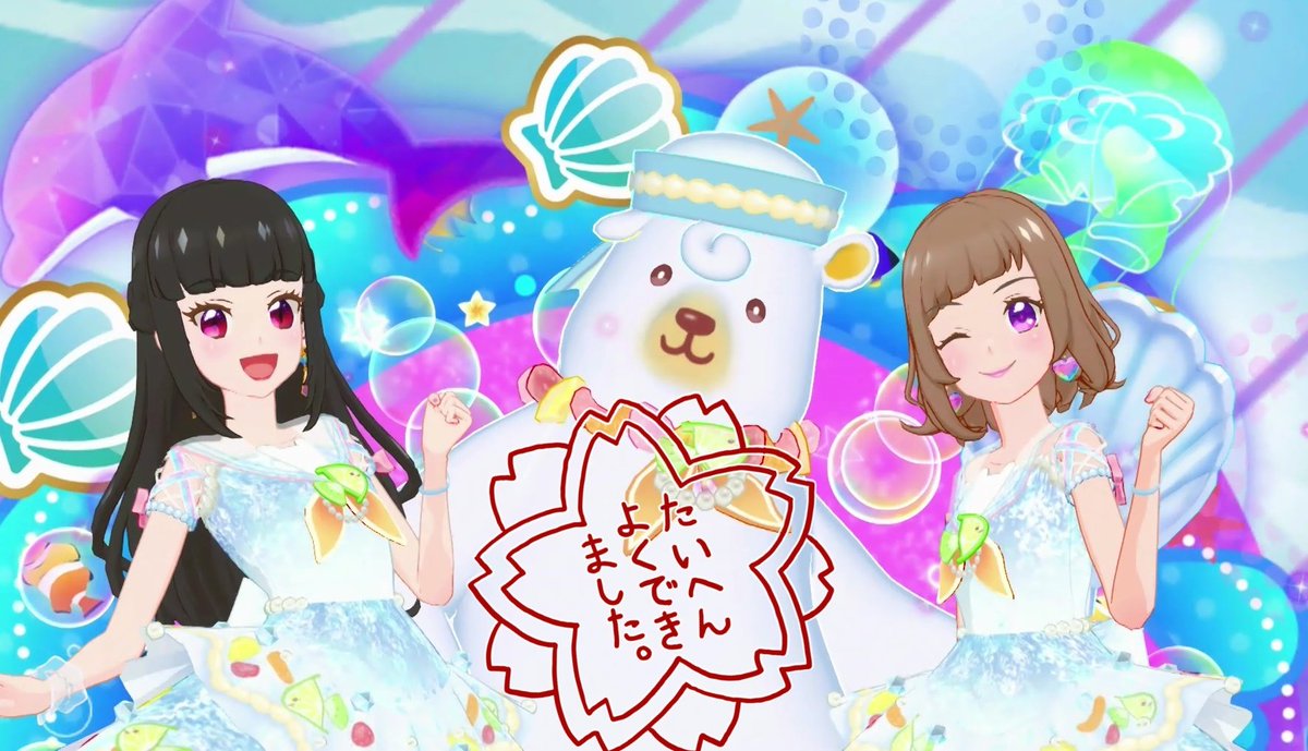 まこちん🦉 tweet media