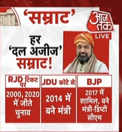 Inspector Rahul tweet media