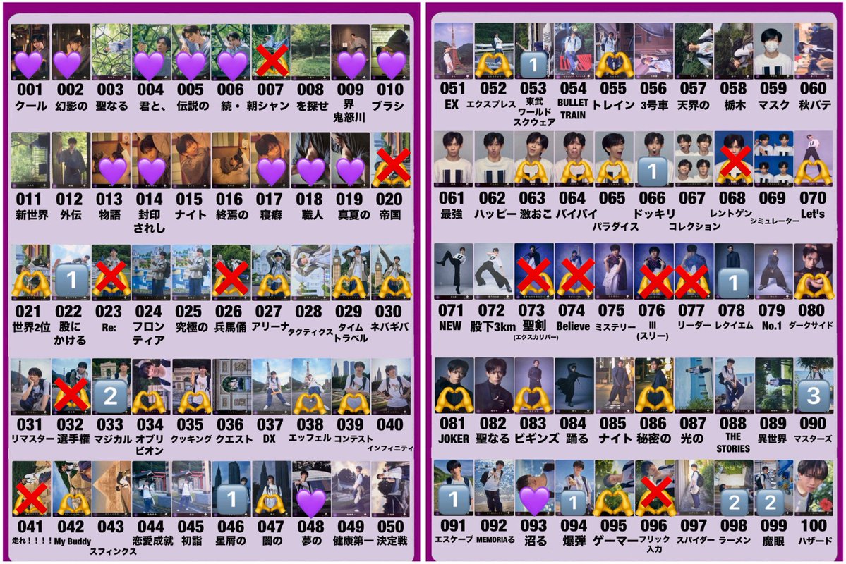 ささみ tweet media