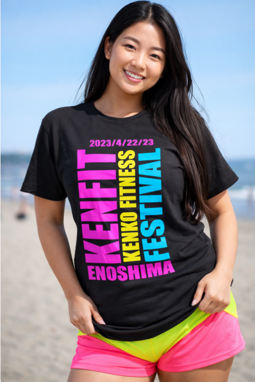 yurininya's tweet photo. 江ノ島Zumba Hip Hop Latin Festival
２０２６年４月２５日・２６日（2DAYS）
時間：１０～１６：３０
協力費 ：
👉大人３５００円
👉中・高校生の方は１０００円
👉小学生以下の方は 無料
１DAY チケット：
■　4月25日（土）https://t.co/e2uLCMVgZ0
-
■　4月26日（日）https://t.co/ALW7oGLpkJ https://t.co/fpF6WzX5Jw