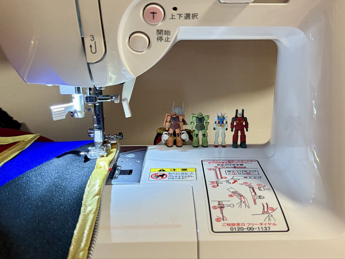 かざみ👴🏻 tweet media