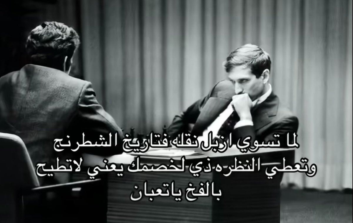 هاني tweet media