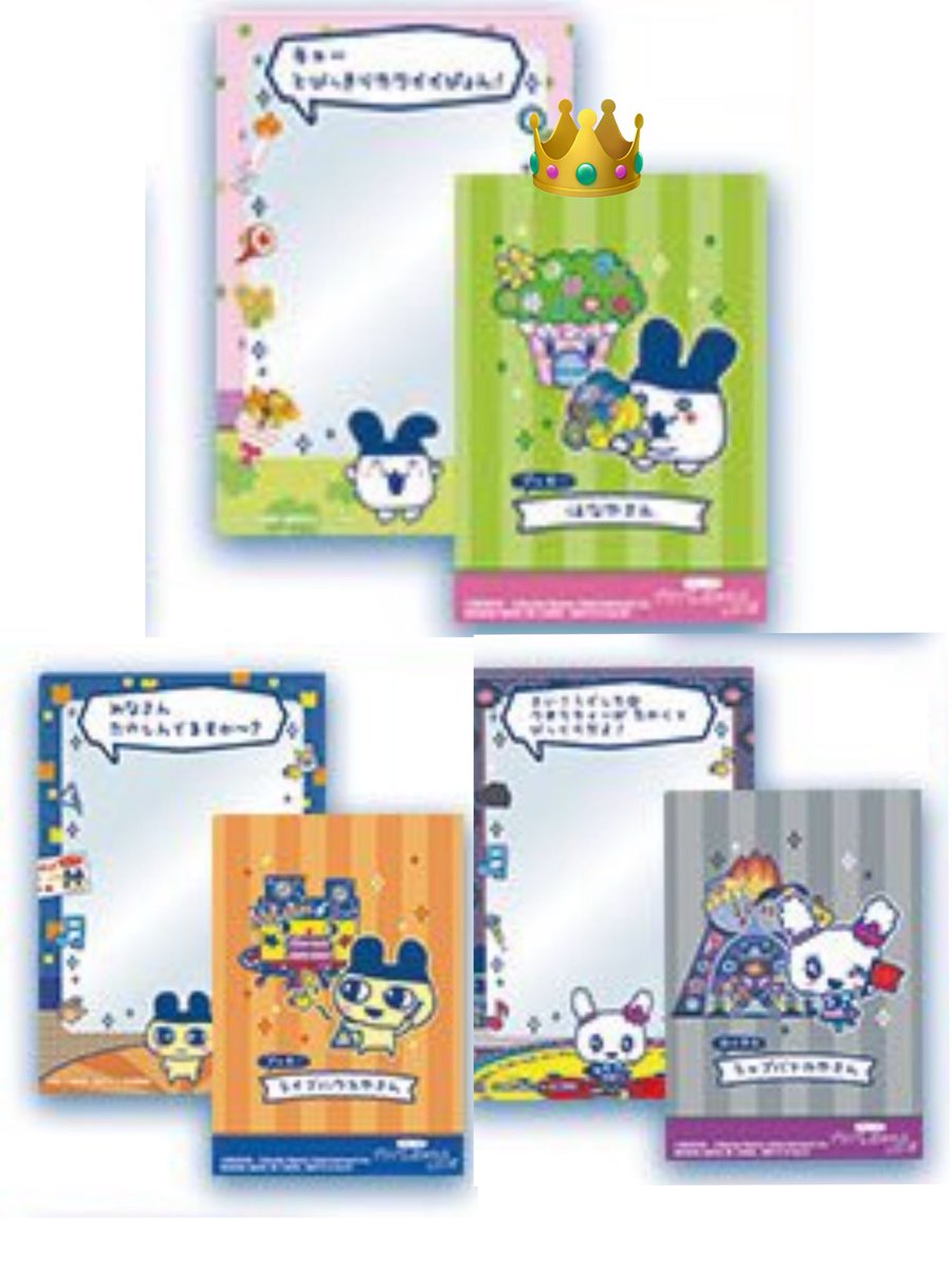 𝚂 𝙰 𝚁 𝙸交換垢 tweet media