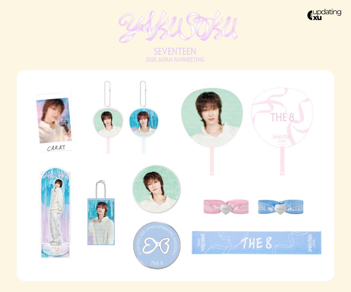 mimi | minghao baby my wife 🩷🧡 tweet media