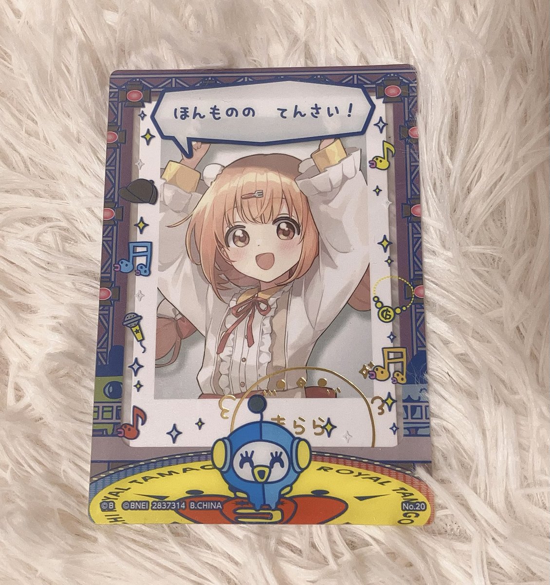 はむゆ tweet media