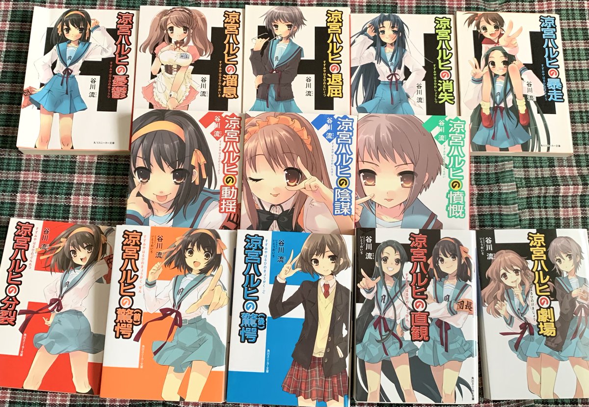 いそあらし tweet media