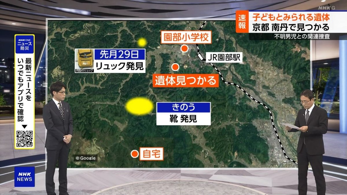 ひろきゆ🍚投資家/動画投稿者/吟遊詩人 tweet media