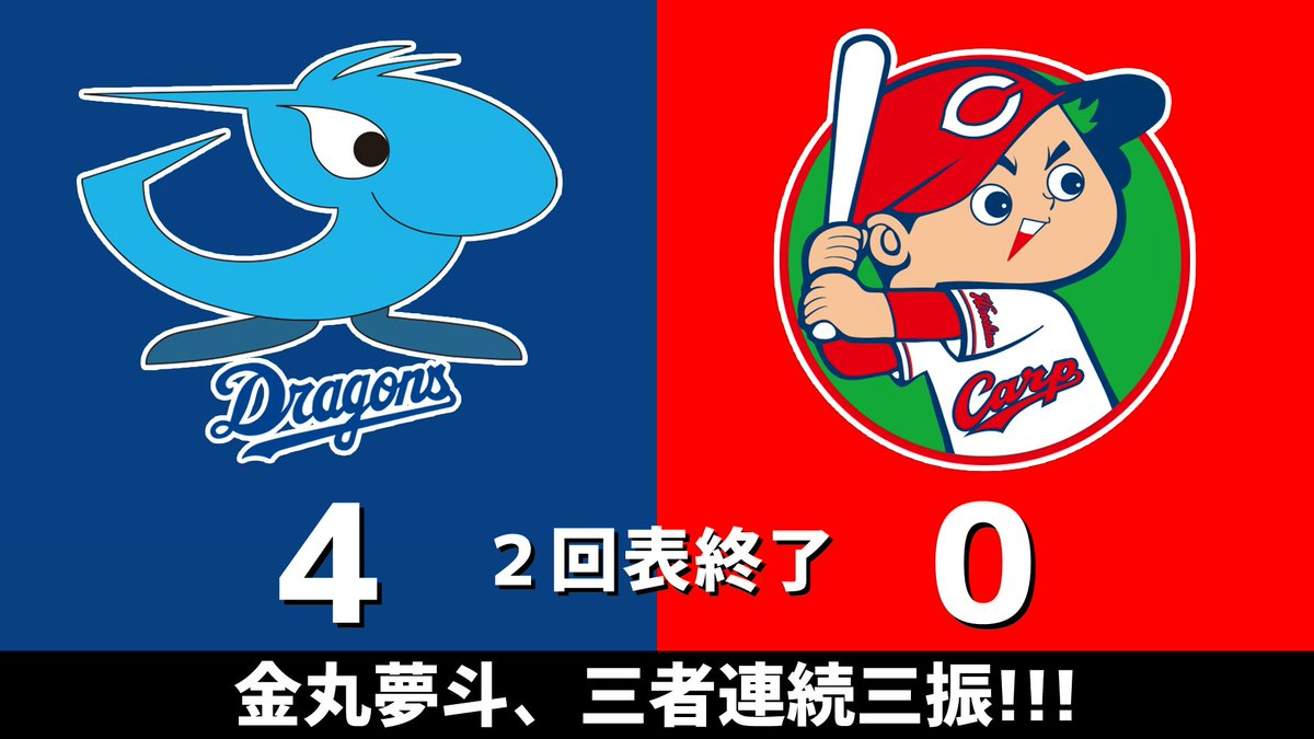 のもとけ tweet media