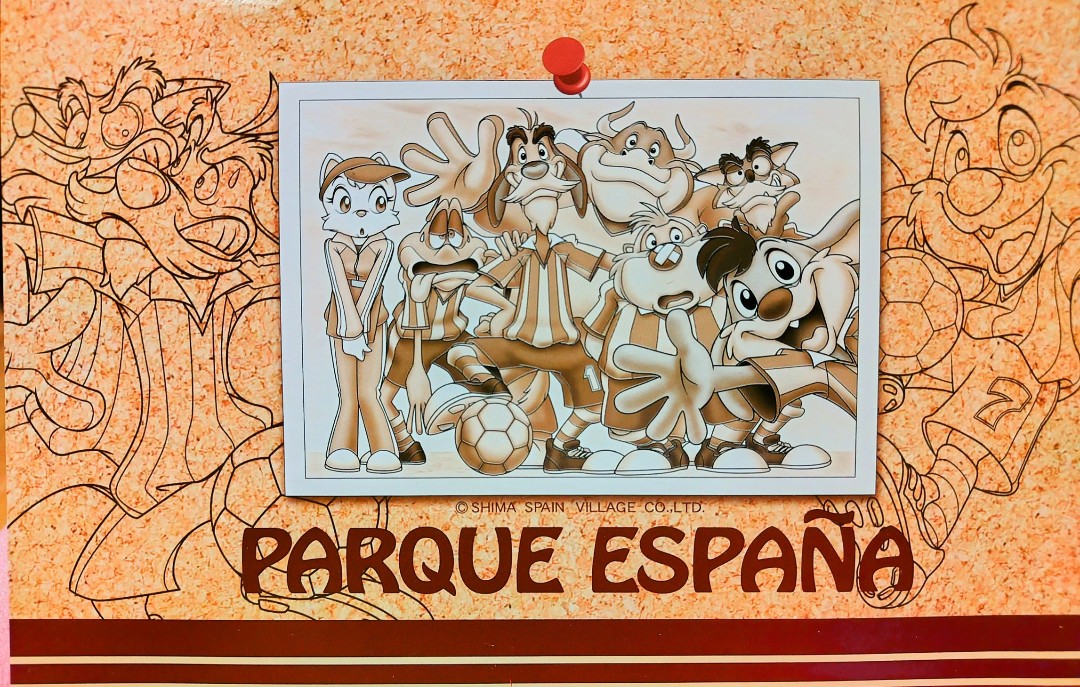 再掲だけど、サッカー繋がりでこれを出したほうがいいような気がしてきた⚽️🇪🇸