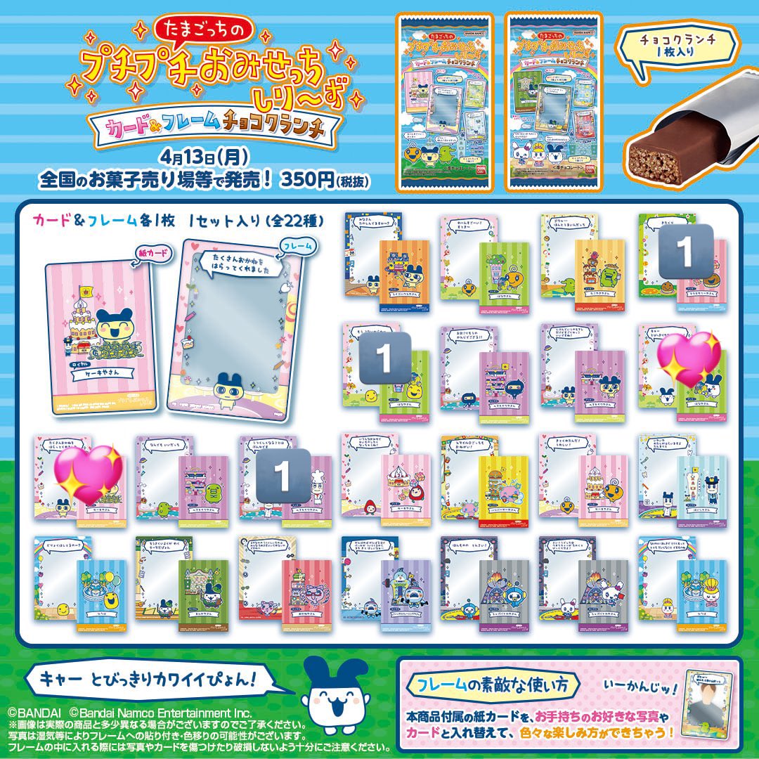 ‎🌈取引 tweet media