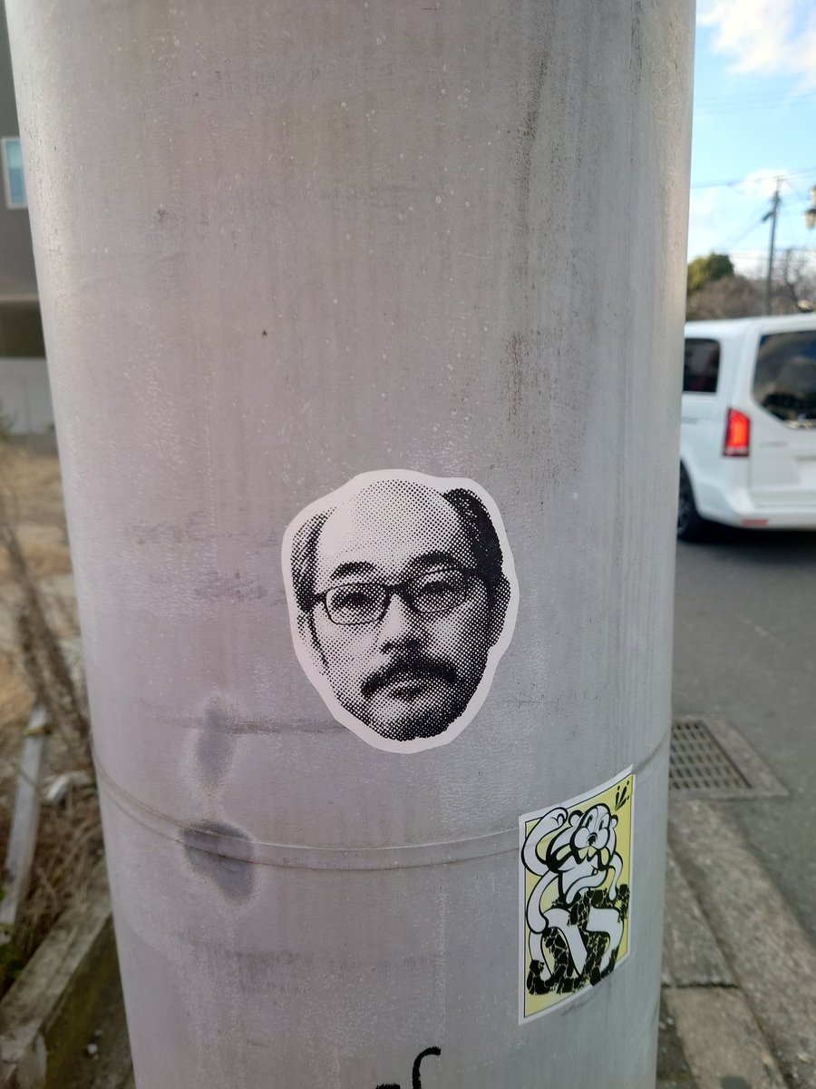 鬼越TV tweet media